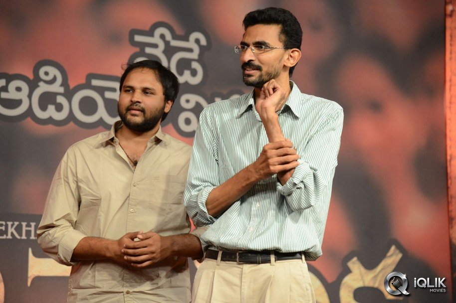 Anaamika-Movie-Audio-Launch